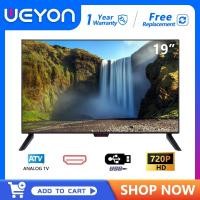 ราคา WEYON LED Analog TV อนาล็อกทีวี ทีวี19นิ้ว ทีวีจอแบน (10195830177)