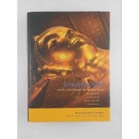 ราคา หนังสือวิหารพระนอนวัดโพธิ์ (24102973693)