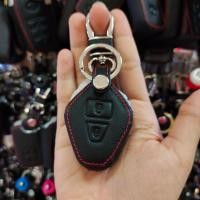 ราคา ปลอกหุ้มพวงกุญแจรถยนต์ ISUZU ซองหนังกุญแจรถยนต์ ตรงรุ่น Isuzu D-max เก่า (มีโลโก้) (12083069916)