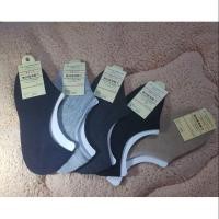 ราคา **Muji** ถุงเท้าซ่อนข้อ ถุงเท้าข้อเว้า (1264051789)