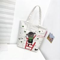 ราคา กระเป๋าผ้า สะพายไหล่ สกรีนลายน่ารักๆ ผ้าแคนวาส มีซิป กระเป๋าถือ ไปเที่ยว ไปเรียนพิเศษสวยๆ จุของได้เยอะ ขนาด 33 x 37 cm. (5065430866)