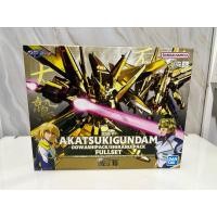 ราคา [พร้อมส่ง] 1/100 AKATSUKI GUNDAM (25538200275)