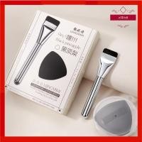 ราคา กีวีน่ารัก ชุดพัฟแต่งหน้า 3in1 อุปกรณ์แต่งหน้า ขนแปรงนุ่ม พกพาได้ พร้อมส่ง (29361634325)
