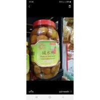 ราคา บ๊วยดองบ๊วยเมืองจีน รสชาติอร่อยแบบธรรมชาติสินค้าขายดีจากเยาวราช 1 กระปุก (20467447574)