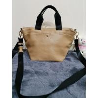 ราคา กระเป๋าถือได้สะพายได้หนังเเท้สีครีม ทรง LONGCHAMP 6.5" (23142993679)