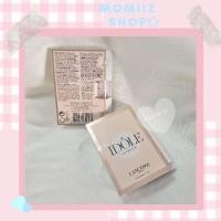 ราคา Lancome IDOLE LE PARFUM 1.2 ml (4075152941)