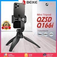 ราคา Beike QZSD Q166I Mini โทรศัพท์มือถือเดสก์ท็อปขาตั้งกล้องขาตั้งตารางขาตั้งกล้องขนาดเล็กพร้อมคลิปโทรศัพท์มือถือความสูงสูงสุด 19 ซม. (20980138938)