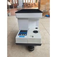 ราคา เครื่องนับเหรียญความเร็วสูง WINNER รุ่น CS9100 มือสองสภาพดี (25191035860)