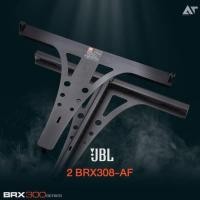 ราคา JBL BRX308-AF ชุดตัวยึด Array Frame สำหรับลำโพง BRX308-LA สูงสุด 8 ใบ หรือ BRX325SP 1 ใบ (4182025358)