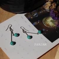 ราคา ต่างหู ต่างหูแฟชั่น ต่างหูหินเทอควอยซ์(Turquoise) (6830268008)
