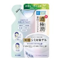 ราคา (แท้100% หิ้วจากญี่ปุ่น) Hada Labo Whitening Perfect Gel 80g (ซอง Refill) (6023660289)