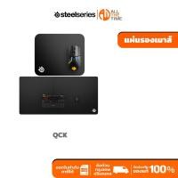 ราคา STEELSERIES QCK GAMING MOUSEPAD แผ่นรองเม้าส์ สาย CONTROL (27875797738)
