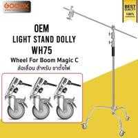 ราคา OEM Light Stand Dolly WH75 For Boom Magic C ล้อเลื่อนสำหรับขาตั้ง บูม C ( 3ล้อ ) / Godox Thailand (29019176866)