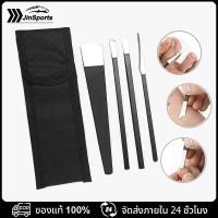 ราคา ชุดมีดแซะเล็บขบ ตัดเล็บขบ แต่งเล็บ ที่งัดเล็บ ขูดหนังด้าน ส้นเท้าด้าน แซะเล็บขบ เซาะเล็บขบ งัดเล็บขบ กรรไกรตัดเล็บขบ (22646930616)