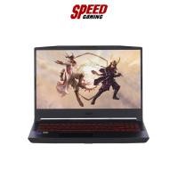 ราคา NOTEBOOK MSI Katana GF66 12UG-275TH (15.6) Black By Speed Gaming (18112619789)