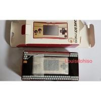 ราคา เครื่องเกม Nintendo Gameboy micro ของแท้ เกมส์บอยไมโคร 20th Famicom ฟามิคอม สีแดงทอง รุ่น limited edtionเกมบอยไมโครBoxed (3417643205)