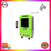 ราคา KOOL+ พัดลมไอเย็น ยี่ห้อ Kool Plus รุ่น AC-901 (2203391027)