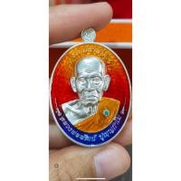 ราคา เหรียญหลวงพ่อพัฒน์เนื้อเงิน (20685785272)