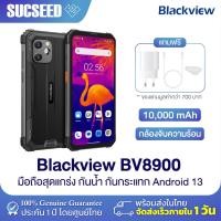 ราคา Blackview BV8900 6.5" 2.4K 8GB+256GB 10,000 mAh 33W Fastcharge กล้องตรวจจับความร้อน มือถือแบตอึด ประกันในไทย (23751444775)