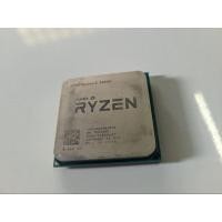 ราคา AMD CPU Ryzen 5 2400G (16955837441)