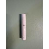 ราคา ลิป BBIA เบอร์ 11 nudy (29606798483)