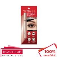 ราคา MERREZCA Longlash & Volumizing Mascara มาสคาร่า 6.5g (22826387212)