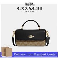 ราคา 【สินค้าของแท้ 100】coach กระเป๋าคาดเอวผู้ชาย แท้ Josie 18 กระเป๋าสะพายผู้หญิง (25070527394)