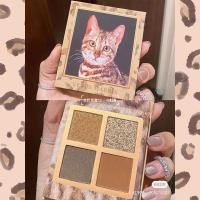 ราคา Drop shipping เสือดาวพิมพ์ VENUS MARBLE cat series อายแชโดว์สี Earth สัตว์ Matte สี่สีอายแชโดว์ (25525169065)