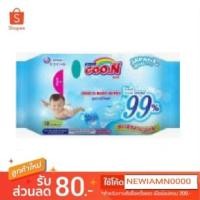 ราคา ทิชชูเปียก กูนน์ (Goon) (114881051)