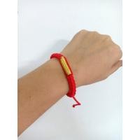 ราคา สร้อยข้อมือด้ายดำ / ด้ายแดง ตะกรุดยันต์ 5 แถว สายปรับความยาวได้ (29976155084)