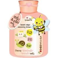 Smooto Kawaii Magic Whitening Serum