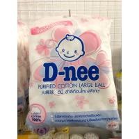 ราคา (7552) DEENEE-0018 สำลีก้อนใหญ่ ดีนี่ ขนาด 90 กรัม ( แพ็ค 6 ถุง ) (5232765509)