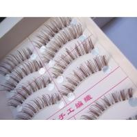 ราคา Z-b008-ab ขนตาปลอม สีน้ําตาล แฮนด์เมด 10 คู่ (24822064881)