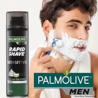 ราคา Palmolive Men Shave Foam Sensitive With Aloe Vera 250g โฟมโกนหนวดสูตรอ่อนโยนกับผิวด้วยส่วนผสมว่านหางจรเข้ (25010643670)