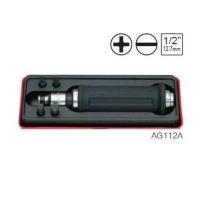 ราคา KOKEN AG112A ชุดไขควงตอก ด้ามยาง 1/2" 6 ชิ้น ในกล่องเหล็ก (28709359307)