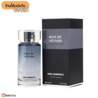 ราคา ป้ายไทย // Karl Lagerfeld Bois De Vetiver Les Pafums Matieres EDT 100ml กล่องซีล (8523039042)