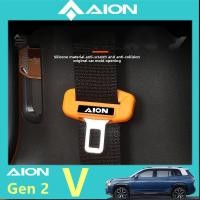 ราคา 2025 Gac Aion v ev/ Gen2 suvgac Aion v ev/ Gen2 SUV เข็มขัดนิรภัย ซ็อกเก็ตพิเศษ การปรับแต่ง อุปกรณ์เสริมซิลิโคน (26584174025)