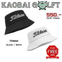 ราคา สินค้าขายดี >> หมวก Titleist | Street Style Bucket Hats Wide-brimmed Hats หมวกกอล์ฟ (สีขาว/สีดำ) หมวกดีไซน์น่ารัก (23833224495)