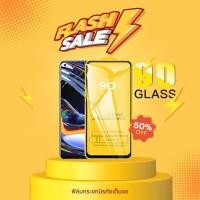 ราคา Sale ฟิล์มกระจกนิรภัยเต็มจอ Xiaomi Mi A2 Lite (23146198532)