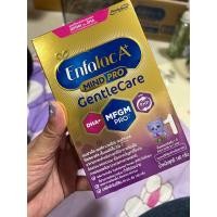 ราคา นมผง เอนฟาแล็ค เอพลัส มายด์โปร เจนเทิลแคร์ สูตร 1 ขนาด 160 กรัม Enfalac A+ Mindpro Gentle Care สูตร 1 (แรกเกิด-1ปี) (23657576436)