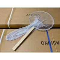 ราคา สวิงตักปลา [ แบบด้ามไม้ ด้ายสีขาว ] ที่ตักปลา กระชอนตักปลา สวิงตักกบ สวิงตักกุ้ง สวิงตักขยะ (27003441862)