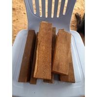 ราคา ฟืนไม้รวมไม้เก่าแห้งดีติดไฟง่าย1กก. (29253545723)