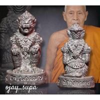 ราคา หนุมานบันดาลทรัพย์ หลวงพ่อชุบ วัดวังกระแจะ จ.กาญจนบุรี (เนื้อตะกั่ว) อุดผงพุทธคุณฝังตะกรุดเงิน ปี 2557 (27206214190)