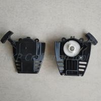 ราคา ชุดลานสตาร์ท พร้อมมือดึงสตาร์ท สำหรับ เครื่องตัดหญ้า 4จังหวะ MAKITA EBH340 อย่างดี ทนทาน อย่างหนา (17982698537)