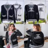 ราคา เสื้อคลุมคาร์ดิแกนCHANELแถบขาวดำงานไหมพรมทั้งตัว (20070842611)