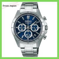 ราคา Seiko Sbtr011 Seiko Selection Quartz Chronograph Mens Silver (29506416852)