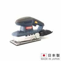 ราคา Ryobi เครื่องขัดกระดาษทราย รุ่น HS-220K พร้อมอุปกรณ์เสริม 22 ชิ้น(ชุดเช็ท) (23932305261)