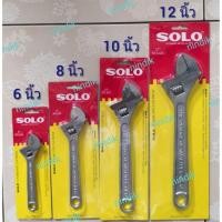 ราคา ประแจเลื่อน​ 6นิ้ว, 8นิ้ว, 10นิ้ว, 12นิ้ว ยี่ห้อSOLO ประแจ (2247667072)