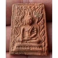 ราคา ชุดที่ 2.พระเนื้อดิน กรุทับผึ้ง จ.สุโขทัย พ.ศ. 2473 (19212293579)