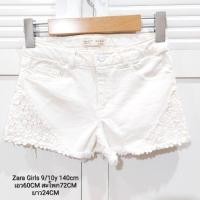 ราคา กางเกงเด็ก Zara Girls แท้100% สีขาว แต่งลูกไม้ เป็นยีนส์ยืดเด็กๆใส่สบายค่ะ ไซส์ 9/10y 140cm (19186848141)
